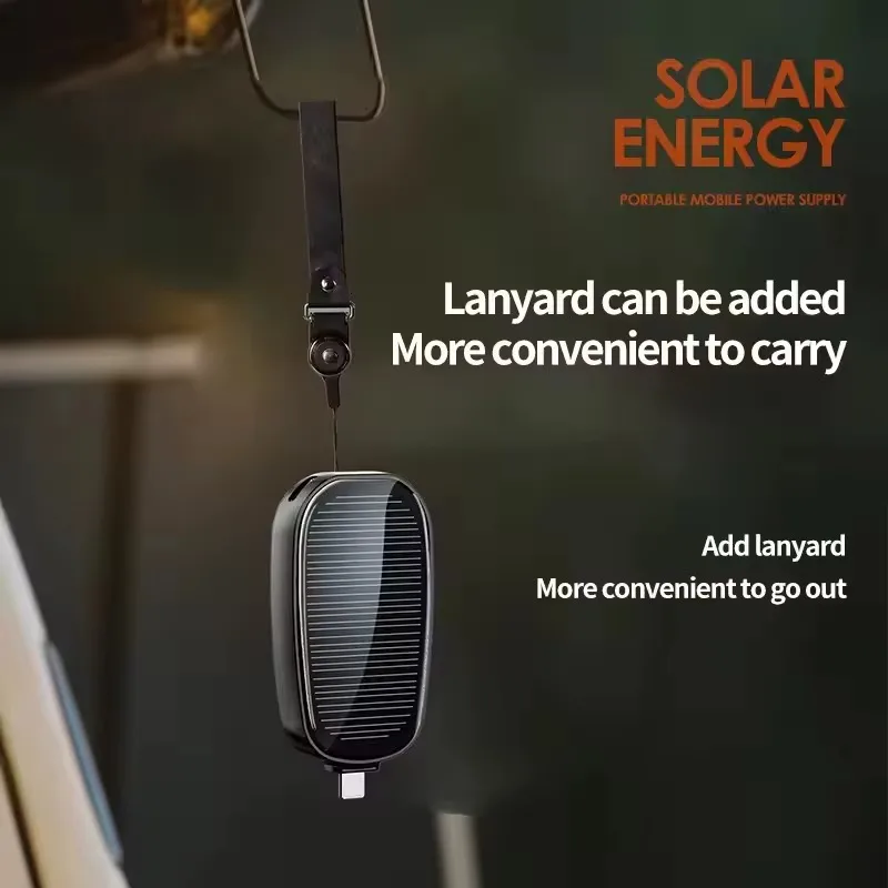 شاحن طاقة شمسية صغير محمول للط - مراجعة Solar Emergency Charger وسعره