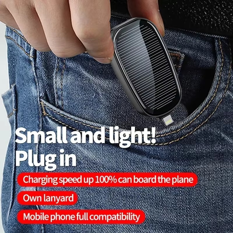شاحن طاقة شمسية صغير محمول للط - مراجعة Solar Emergency Charger وسعره