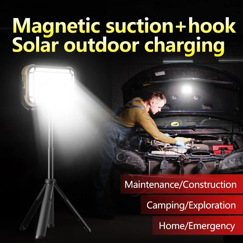 مصباح الطوارئ الشمسية شحن في ا - مراجعة Solar Emergency Charger وسعره
